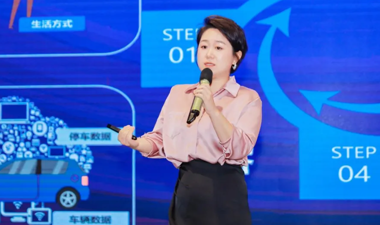 “安全可信(汽车行业）数据空间”正式创建，mile米乐集团携手中电浙江加速行业数智化落地